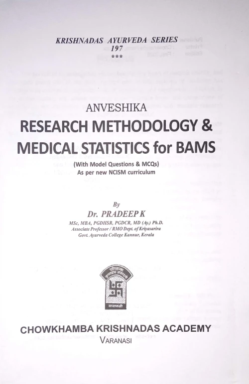 Anveshika Research Methodology & Medical Statistics For BAMS K.A.S 197